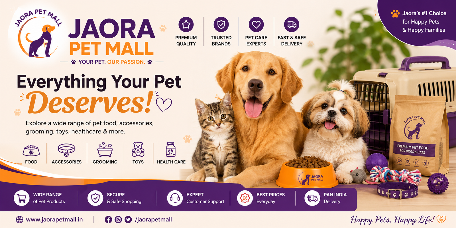 Jaora Pet Mall